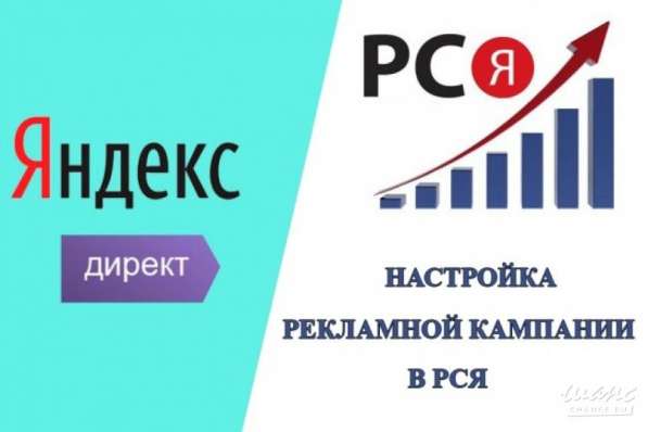 Статья на заказ в Усть-Илимске фото 3