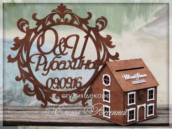 Свадебные аксессуары в Краснодаре фото 28