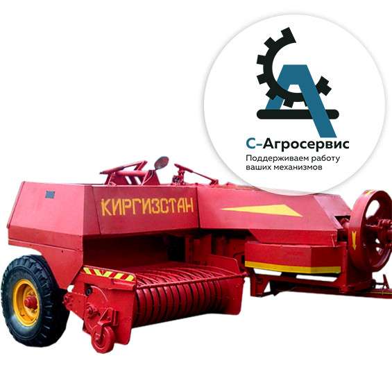 Регулировка пресс подборщика киргизстан