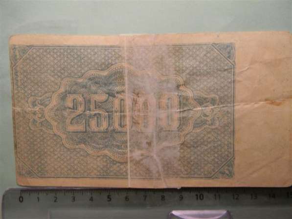 Банкноты ССР Армении 1922года-5 штук в фото 7