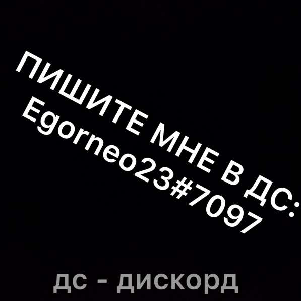 Аккаунт в бравл старс в Москве
