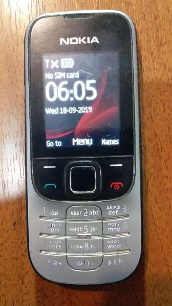 Nokia CE0434