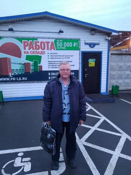 Сергей, 54 года, хочет познакомиться в Батайске фото 6