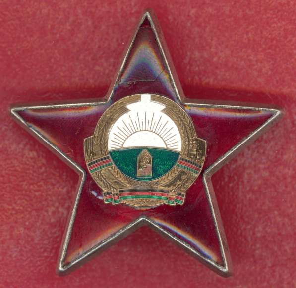 Афганистан орден За храбрость образца 1987 г