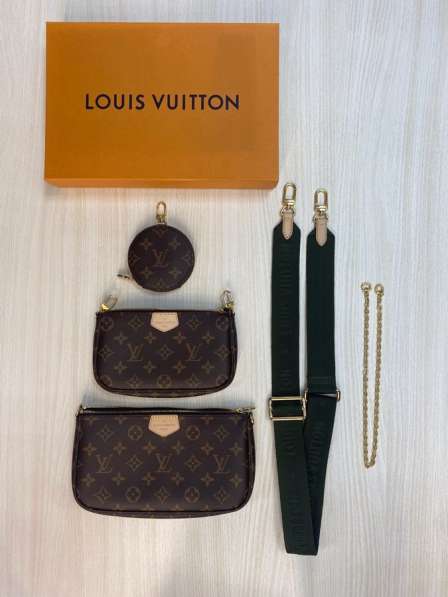 Louis Vuitton multi pochette