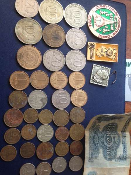 Продам монеты в Смоленске