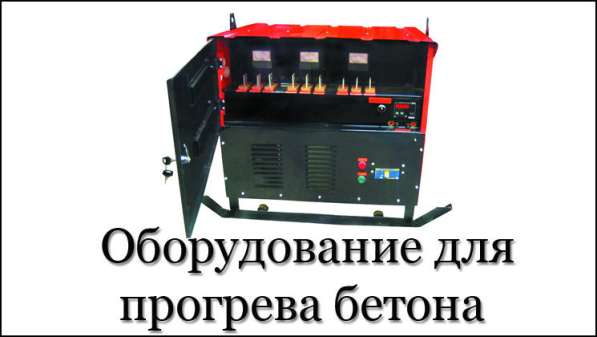Ремонт частотных преобразователей в Твери в Твери