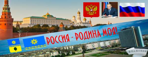 Продаю баннер