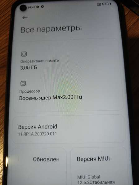 Продам телефон Redmi Note 9 в Костроме фото 4
