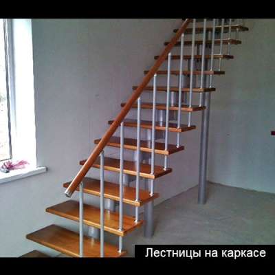 Каркасные лестницы для второго этажа в Твери