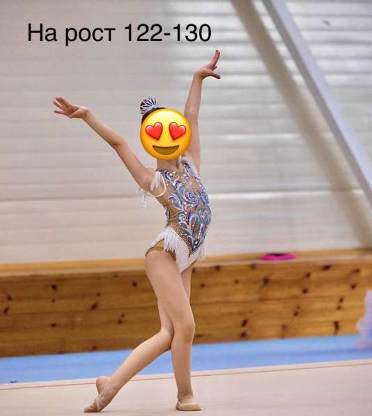Продам купальник на рост 122-130