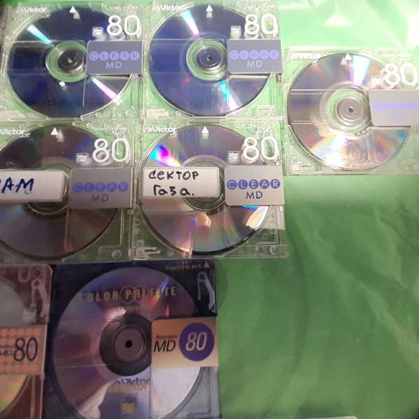 MD диски VICTOR в Челябинске фото 11