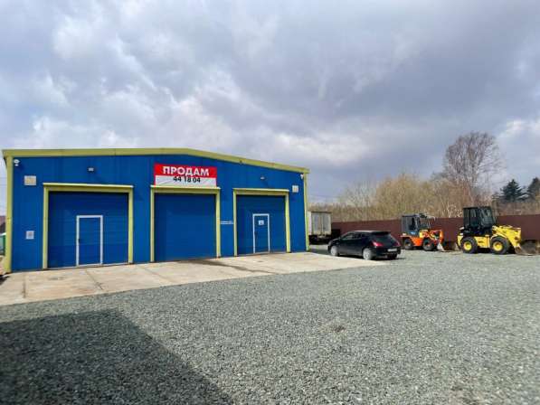 Готовый бизнес