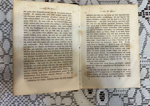 Антикварная книга на немецком языке 19 века в Тюмени