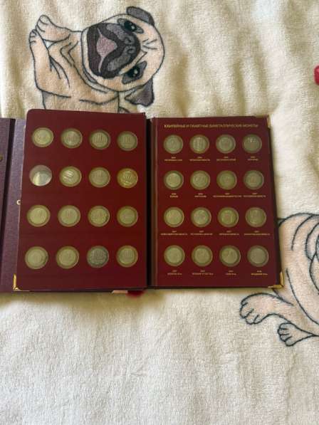 Монеты в Москве фото 5
