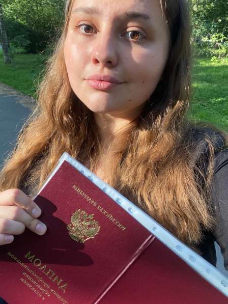 Юридические услуги