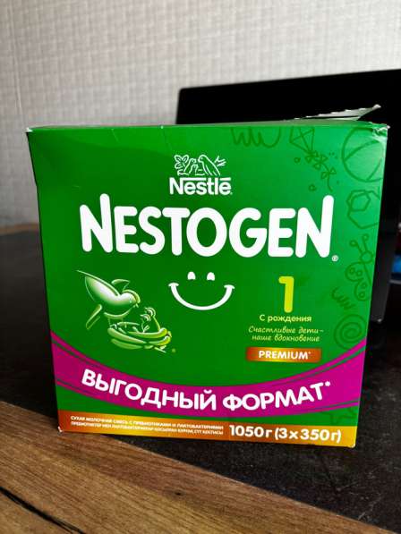 Детская молочная смесь