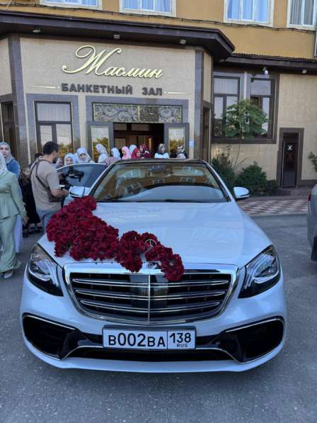 Прокат авто на свадьбу