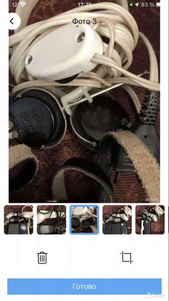 Радио наушники СССР в Курске фото 3