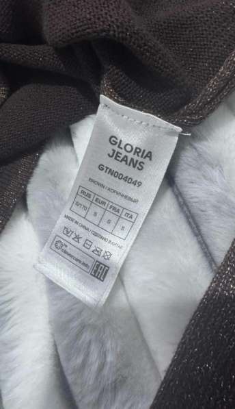 Джемпер в Москве