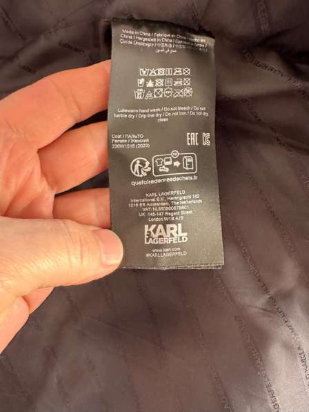Куртка зимняя Karl Lagerfeld в Ульяновске фото 4