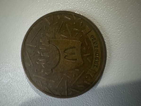 Старая манета