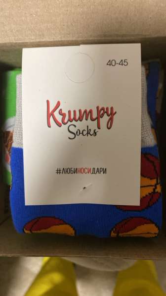 Носки мужские в Солнечногорске