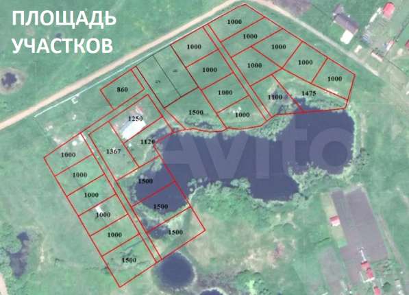 Земля в д. Таганаево, 3.5 Га с озером под коттеджный посёлок в Уфе
