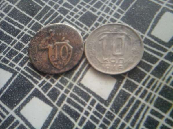 Монеты жетоны значки в Москве фото 17