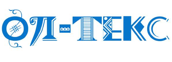 Постельные принадлежности от производителя в Иванове фото 8