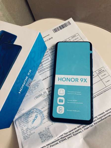 Honor 9x в Улан-Удэ фото 4