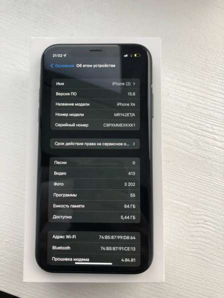 IPhone Xr 64gb в Санкт-Петербурге фото 3