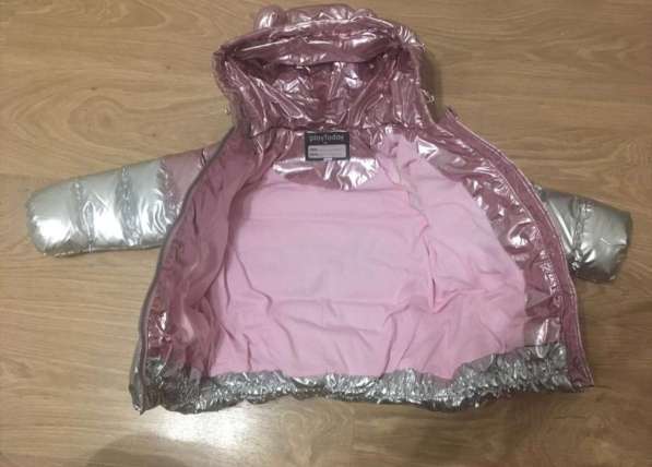 Куртка Playtoday 80р-р в Москве