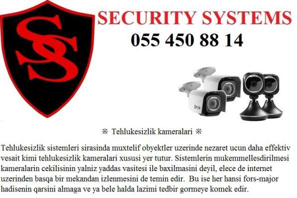 ❊ Təhlükəsizlik kameraları ❊ 