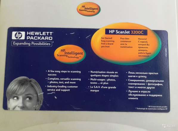 Сканер планшетный HP ScanJet 3200C в Мытищи фото 4