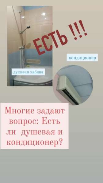 Часовая/долгосрочная аренда фитнес зала в Санкт-Петербурге