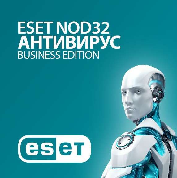 ESET Антивирус Ключ на месяц