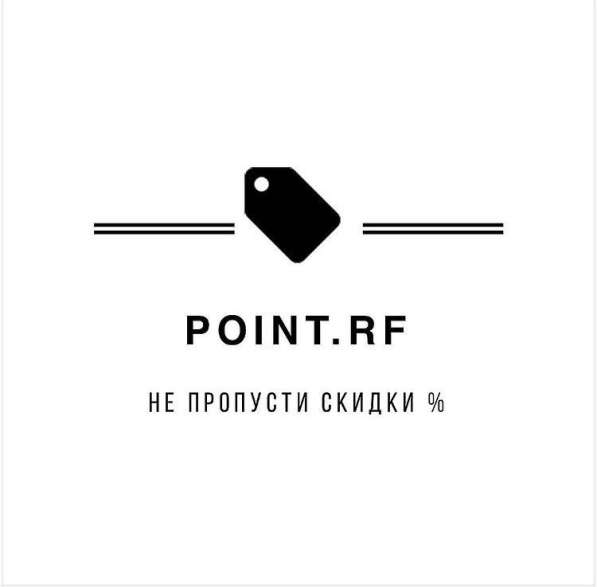 Перчатки мужские в Воронеже фото 5