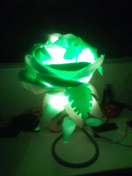 Светильник