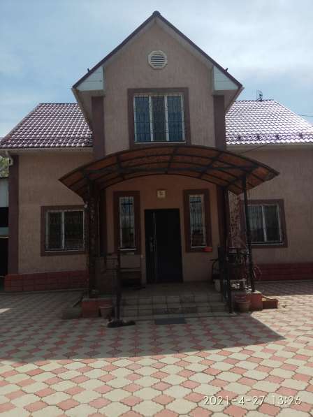 Продам дом в Алматы