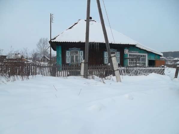 Продам дом в Березовском недорого, можно под мат.кап в Кемерове