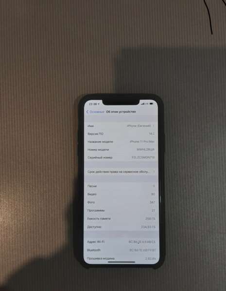 Продам IPhone Pro max 256Gb в Омске фото 9