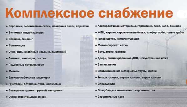 Ремонт станков с ЧПУ в Москве фото 6