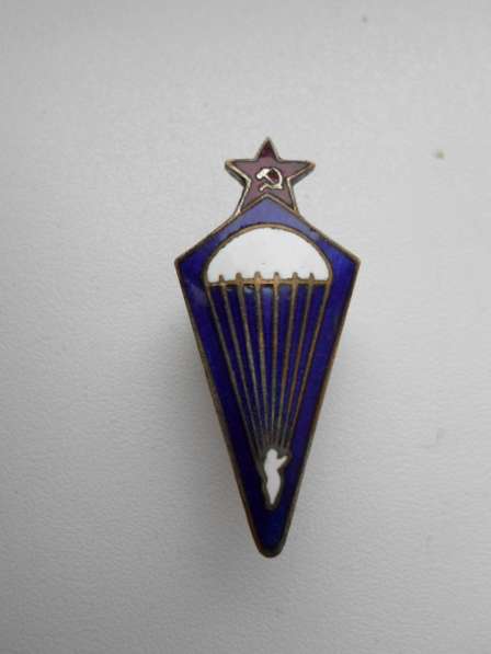 Спортивные значки. СССР. РЕТРО в Москве фото 11