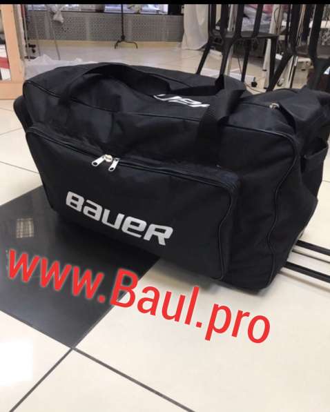 Баул хоккейный на колесах в Москве фото 5