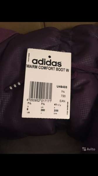Сапоги (дутики) Adidas 39(б/у) в Кемерове фото 3