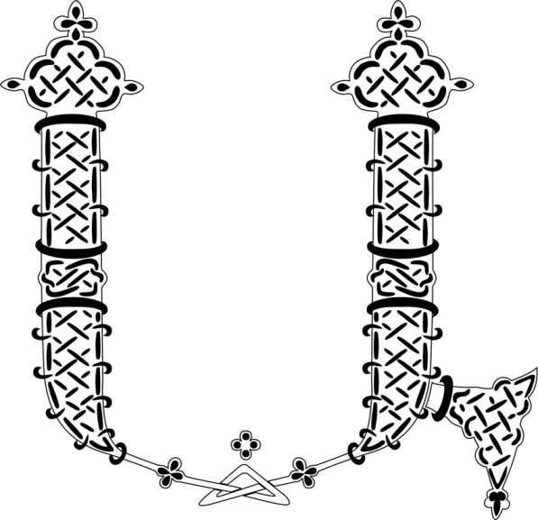 СРОЧНО-КУПЛЮ