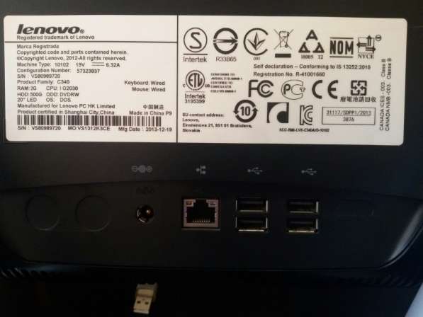 Lenovo c440 нет изображения - 86 фото