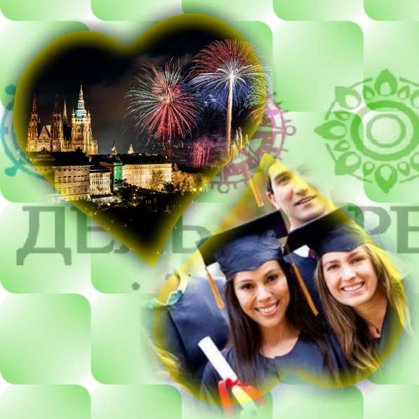 Чехия для школьников и студентов в Екатеринбурге фото 7