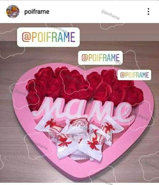 Коробочка, упаковка, пено-бокс для оформления подарка в Астрахани фото 10